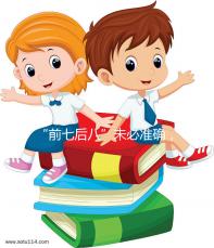 “前七后八”未必準確，科學解釋安全期是什么時候