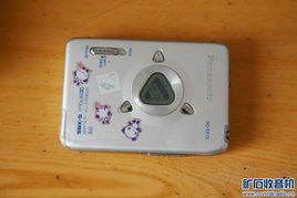 電子產(chǎn)品出了騰地方