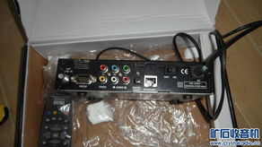 極致性價(jià)比 1元起電子產(chǎn)品打包處理指南