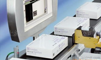 全面解析電子監(jiān)管碼解決方案 從專用噴碼機(jī)選購(gòu)到供應(yīng)鏈應(yīng)用